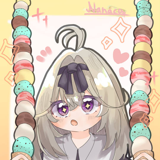 何個食べるの？