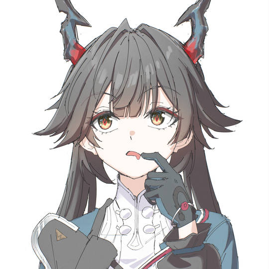 Chen plenger