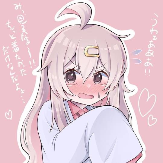 無題