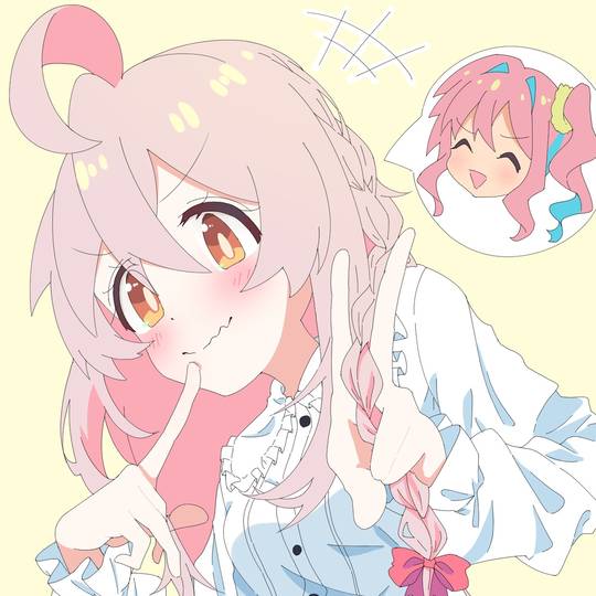 三つ編みまひろちゃん
