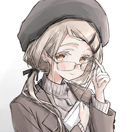 広