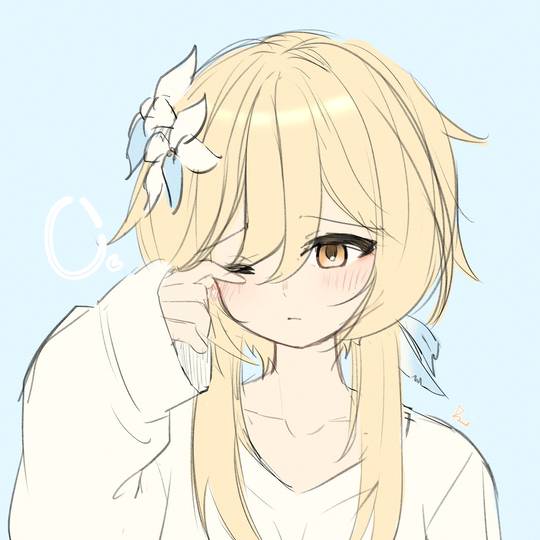 Lumine 蛍
