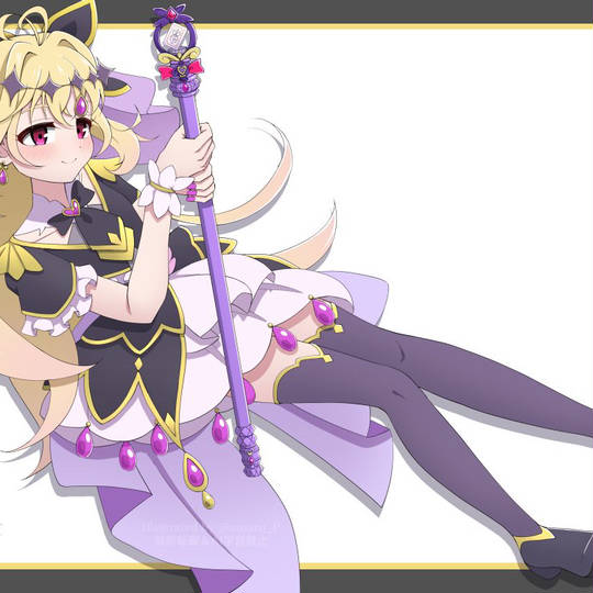 キュアアルカナ･シャドウ