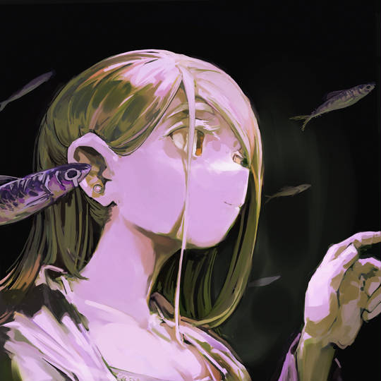 広