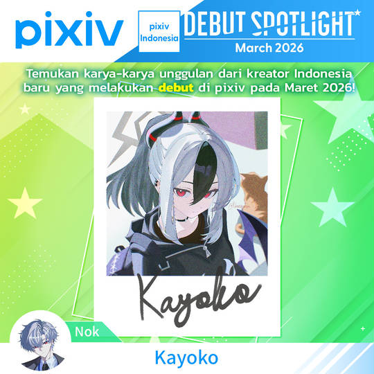 📢【ID】 Mar 2026 DEBUT SPOTLIGHT