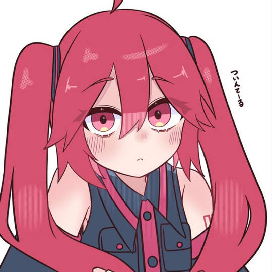 ついんて