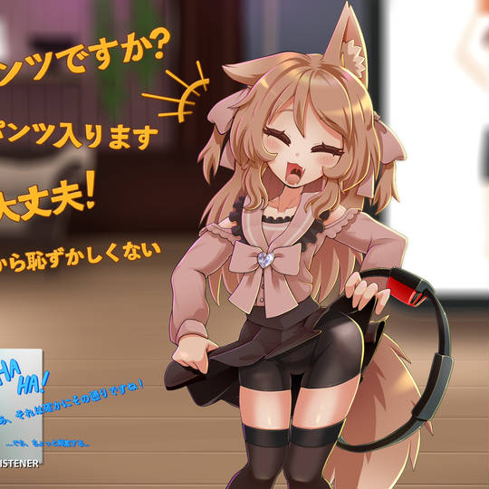 櫻歌実恋 - RFA