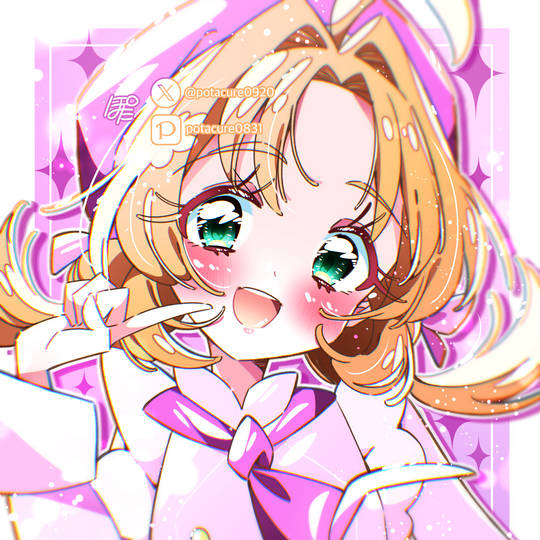 パティシエあんなちゃん