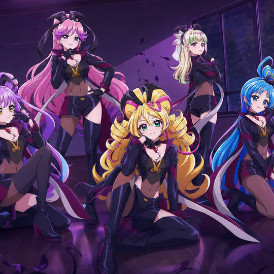 悪堕ちキミとアイドルプリキュア♪