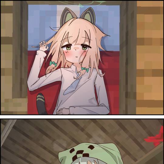 みどり、
