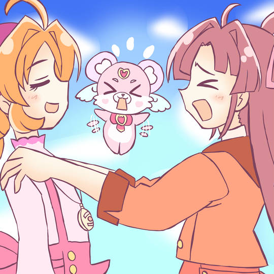 お～き～て～あんな～！