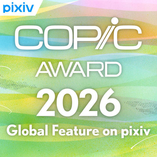 COPIC AWARD 2026: Global Feature