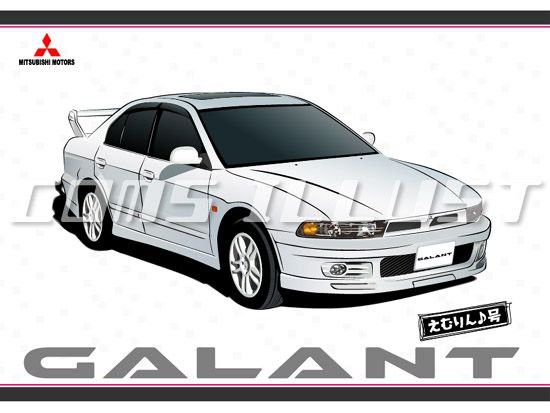 MITSUBISHI GALANT