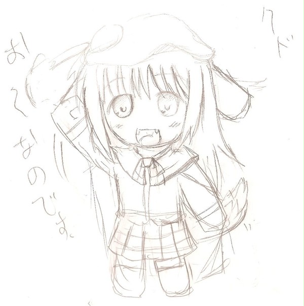 わんこ