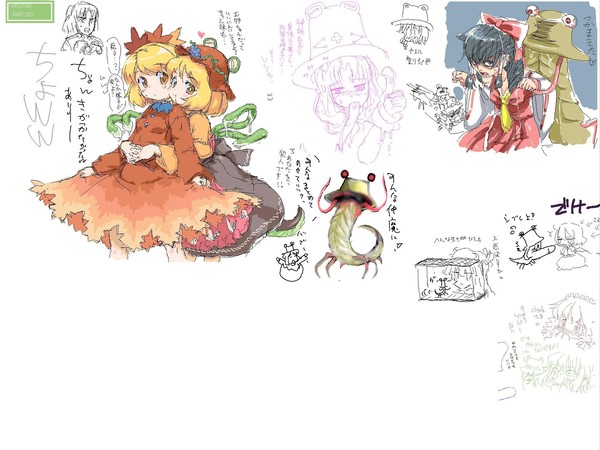 某絵茶での祭り
