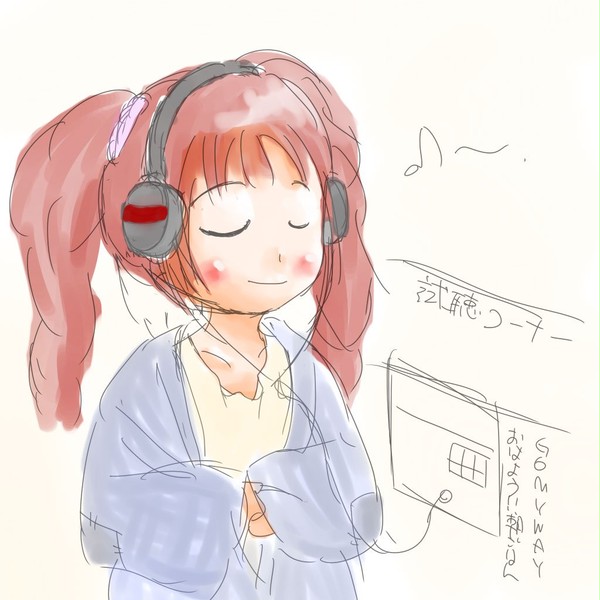 ここが私のリビングです