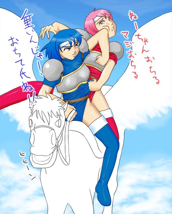 カチュア・エスト