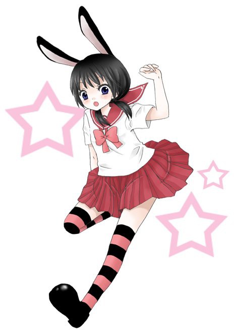うさ