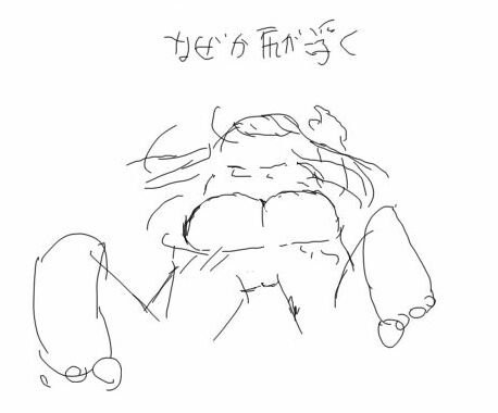 潜水