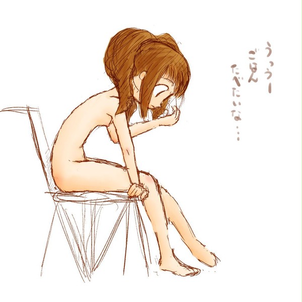 ごはんたべたい