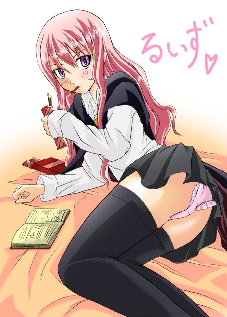 ルイズ