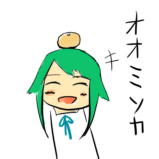 沙耶
