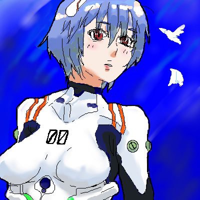 あやなみさん