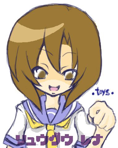 リュウグウレナ