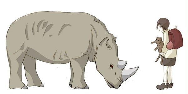 サイ