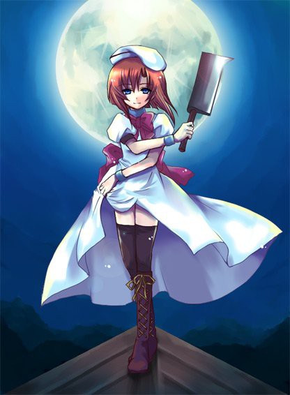 レナ