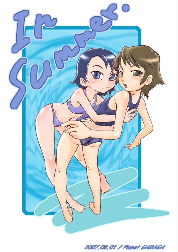 暑中見舞い絵