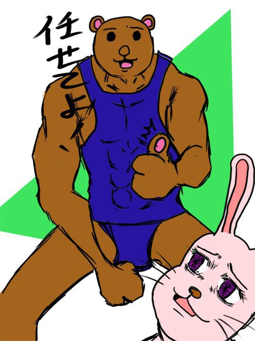 くまきち