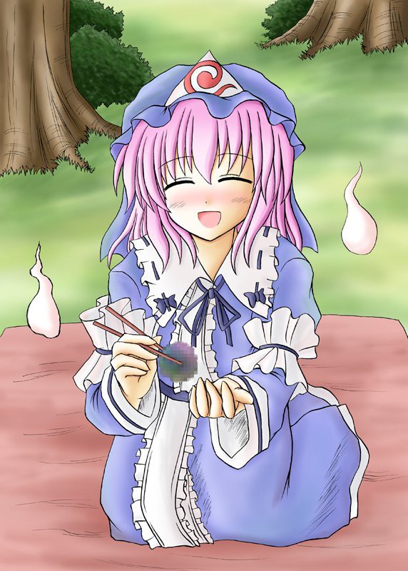 ゆゆさまとたべもの
