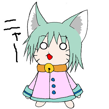 猫