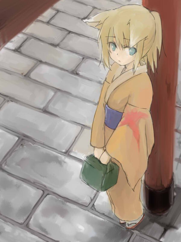 待ちぼうけ