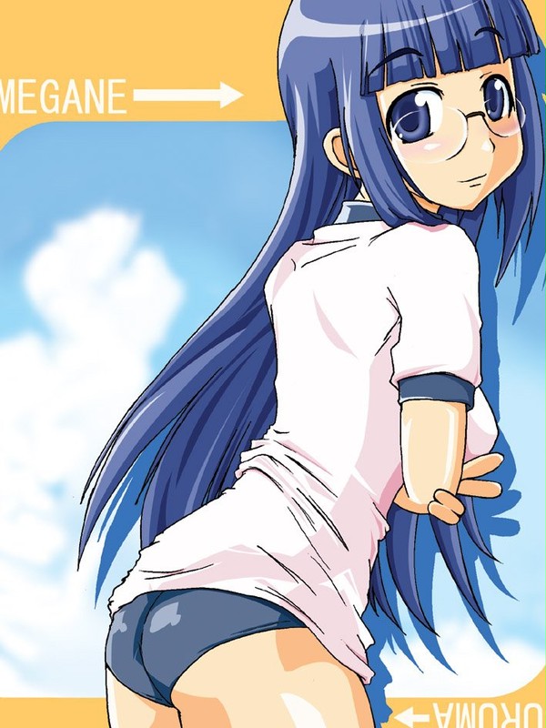 ぼくはブルマが好き(*ﾉﾉ)