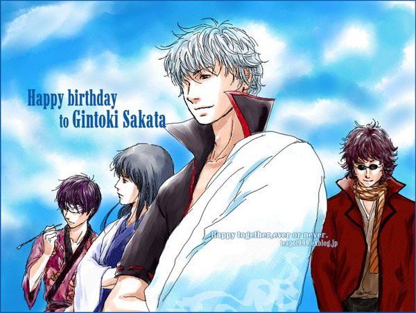 Happybirthday