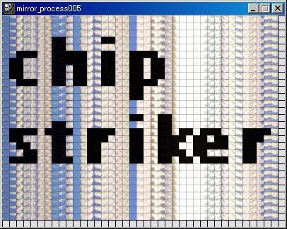 chipstrikerのときのテスト出力