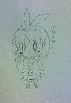 つかさSD