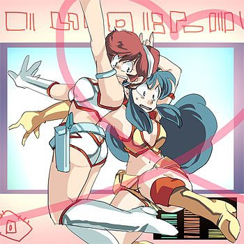 ダーティ/うる星