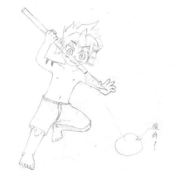 Hunting boy!