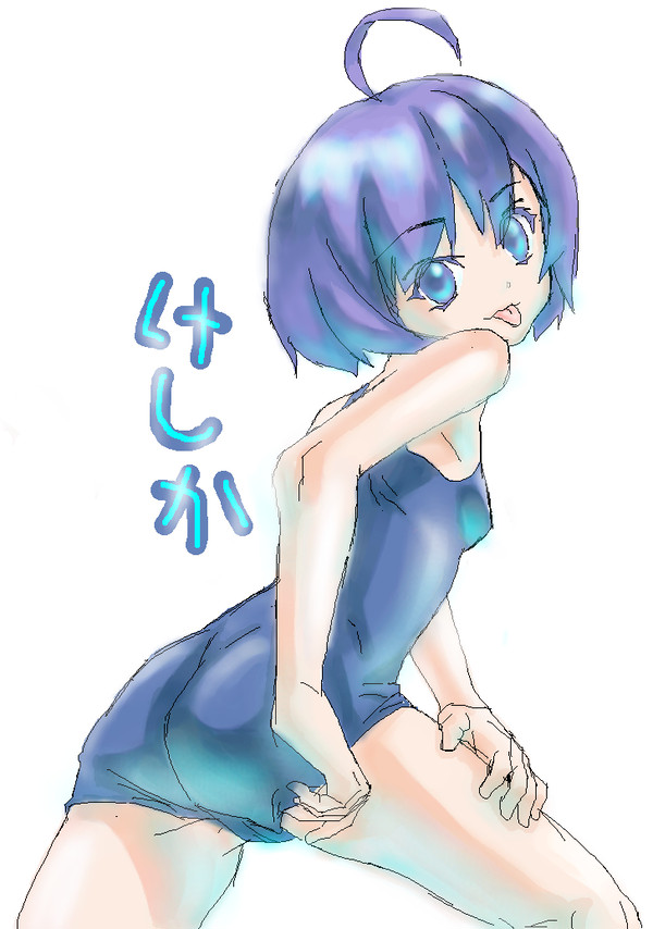 スク水2