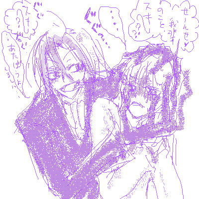 あたぼうよ