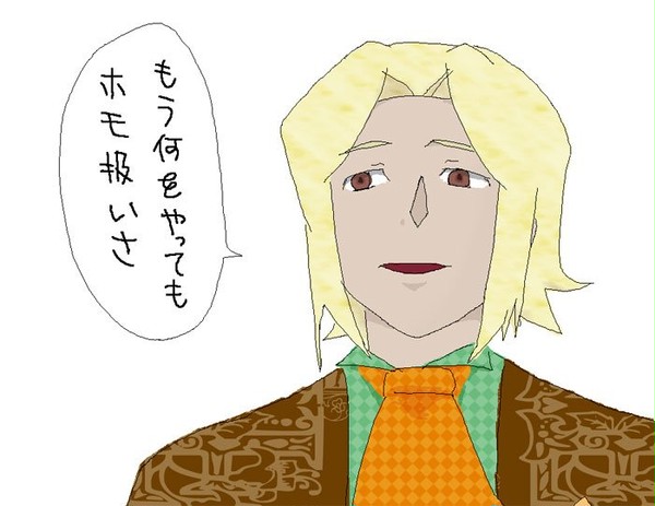 毛脛男爵