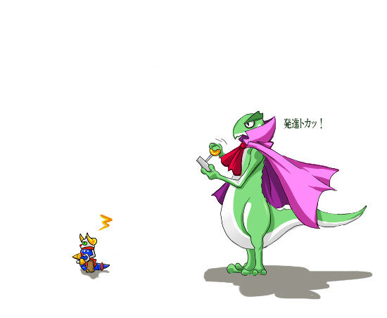 ブールコーギドーンッ!