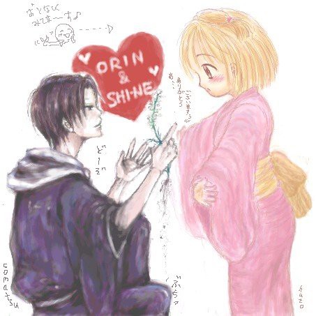 絵チャチャ