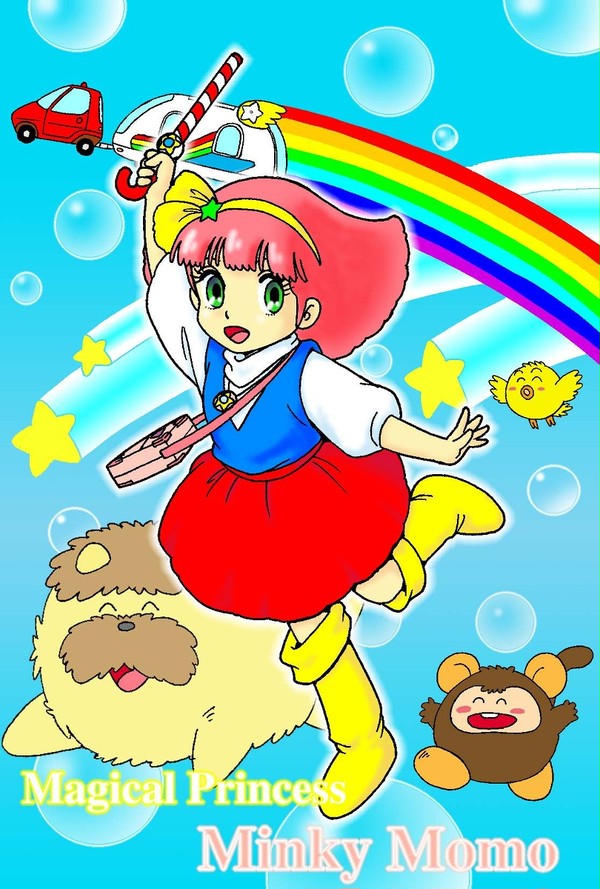 モモ