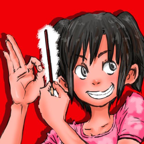 超ーーおいしぃっ♪