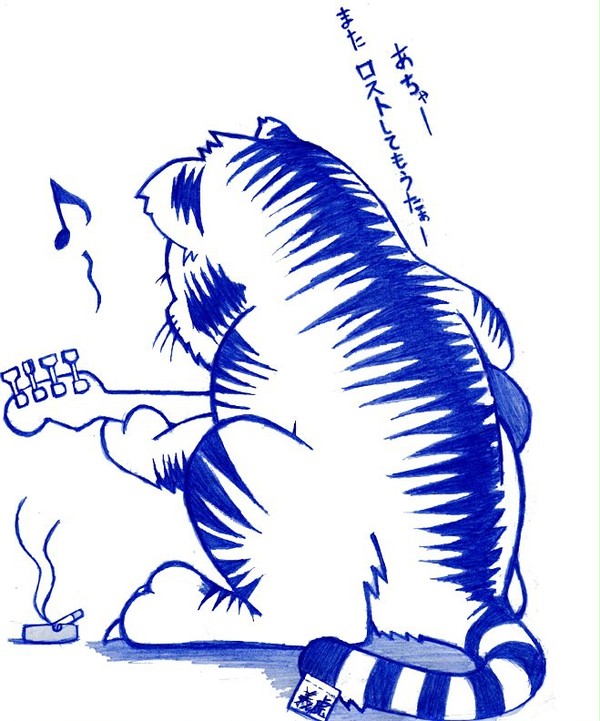 自己紹介