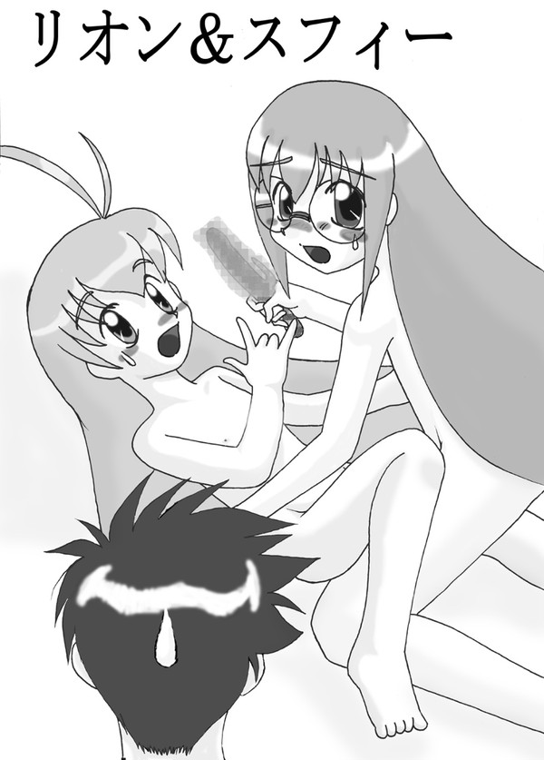 懐かしい～